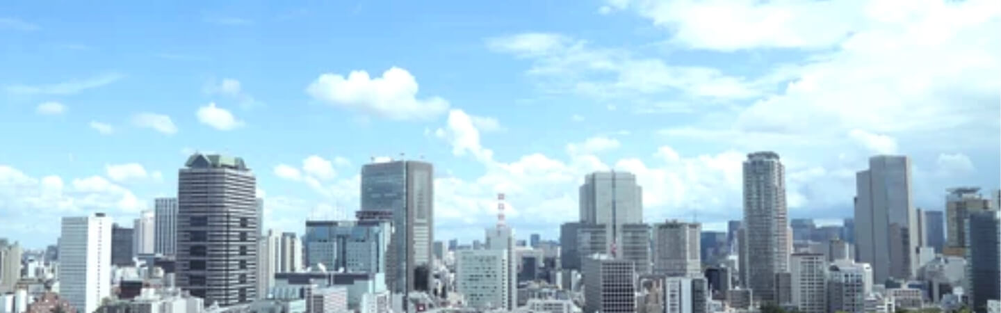 当社について